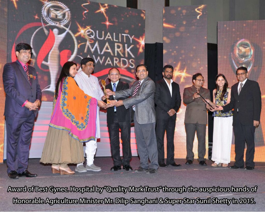 2015-quality-mark-award