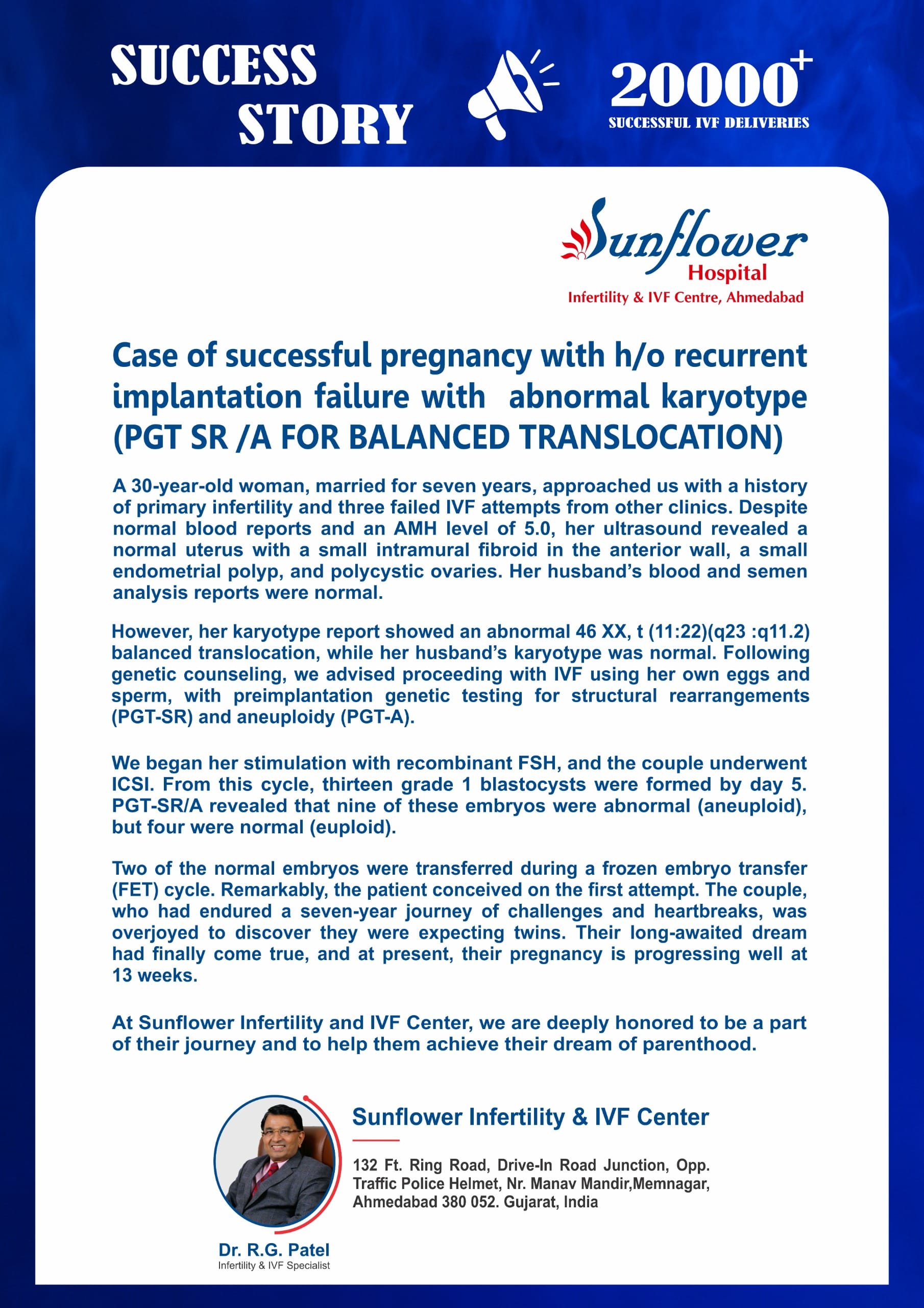 success story